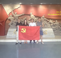 資產(chǎn)經(jīng)營有限公司黨支部赴紅色基...